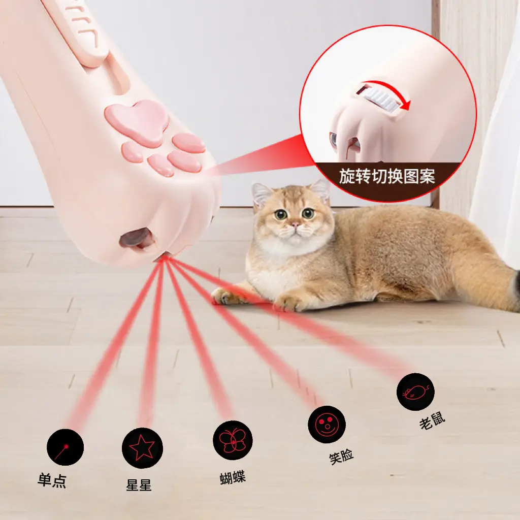 Cat Teasing Toy USB Rechargeable Multifunctional Cat Teaser Wand Uv White Light Multiple Pattern Projection Pet Supplies