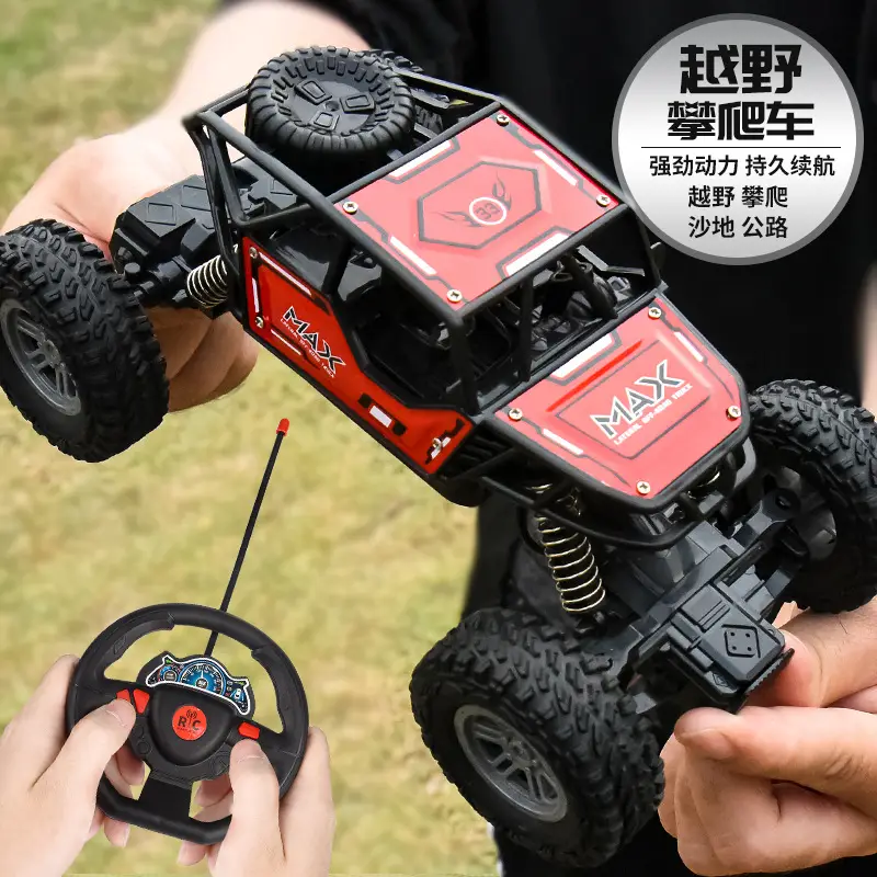Cross-Border Remote Control Off-Road Four-Wheel Drive Alloy Climbing Car, Rechargeable High-Speed Four-Way Remote Control Car, Drifting Toy for Children and Boys