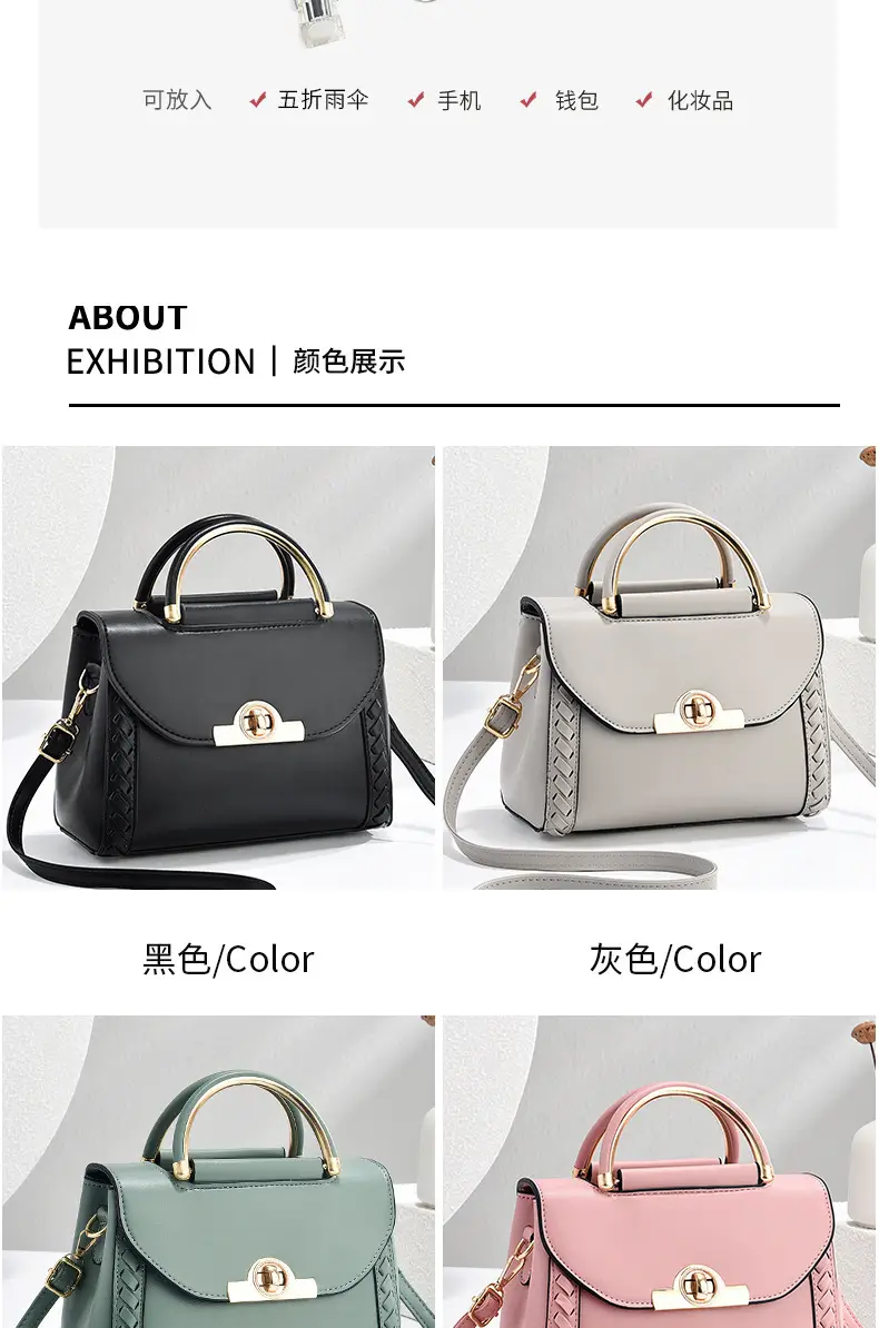 Green Woven Crossbody Bag for Women — feature 14