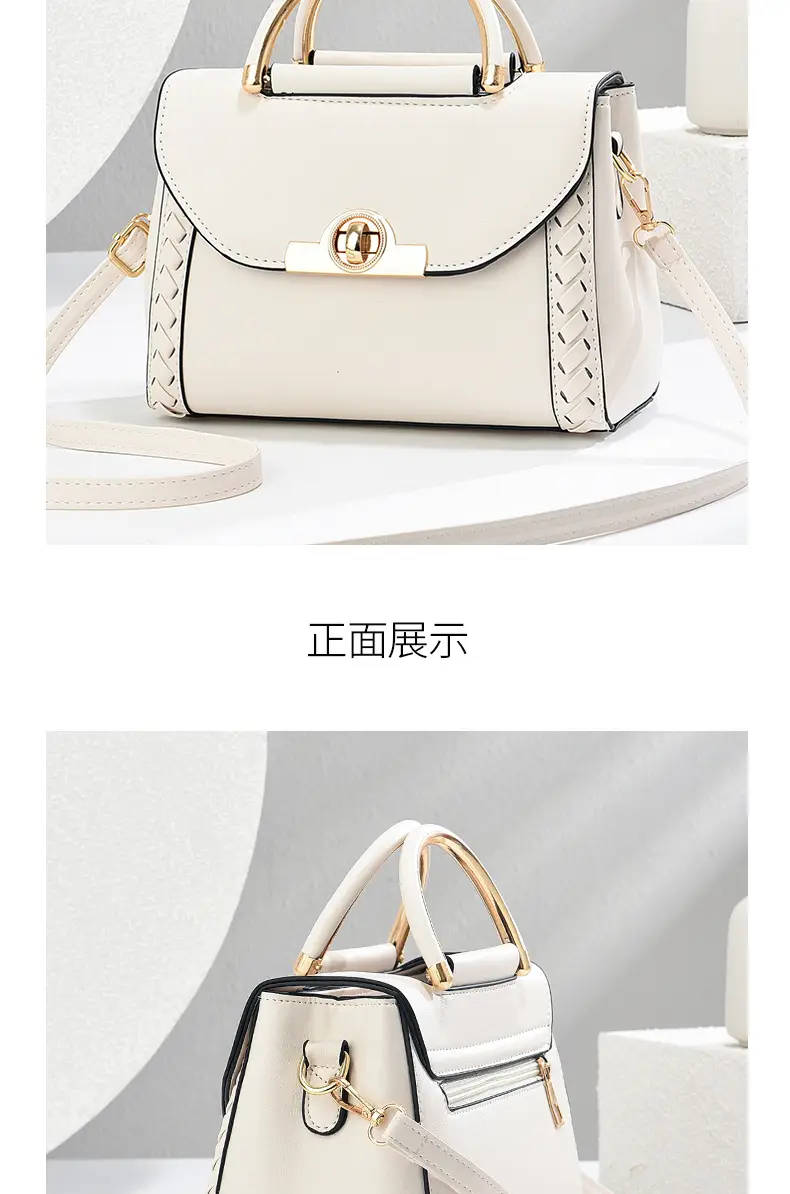Green Woven Crossbody Bag for Women — feature 16