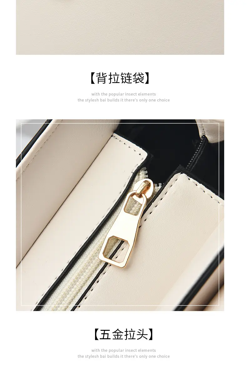 Green Woven Crossbody Bag for Women — feature 20