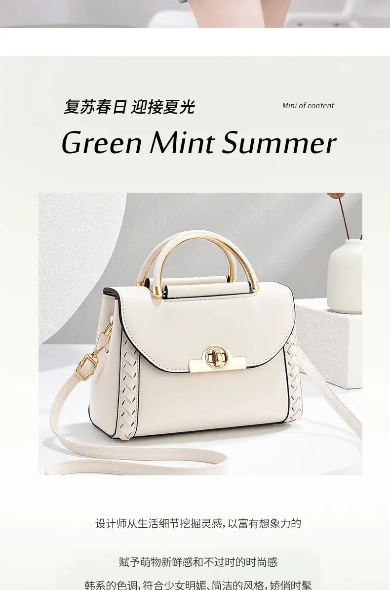 Green Woven Crossbody Bag for Women — feature 3