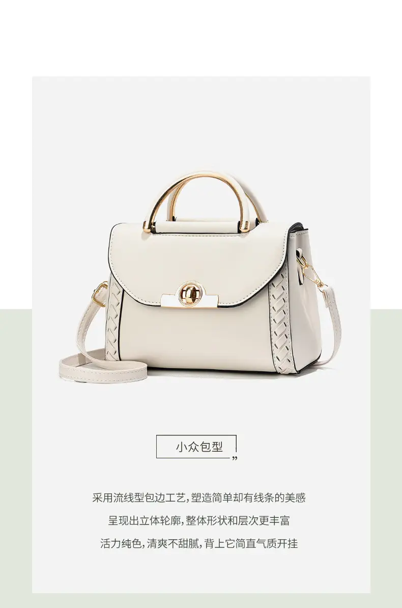 Green Woven Crossbody Bag for Women — feature 5