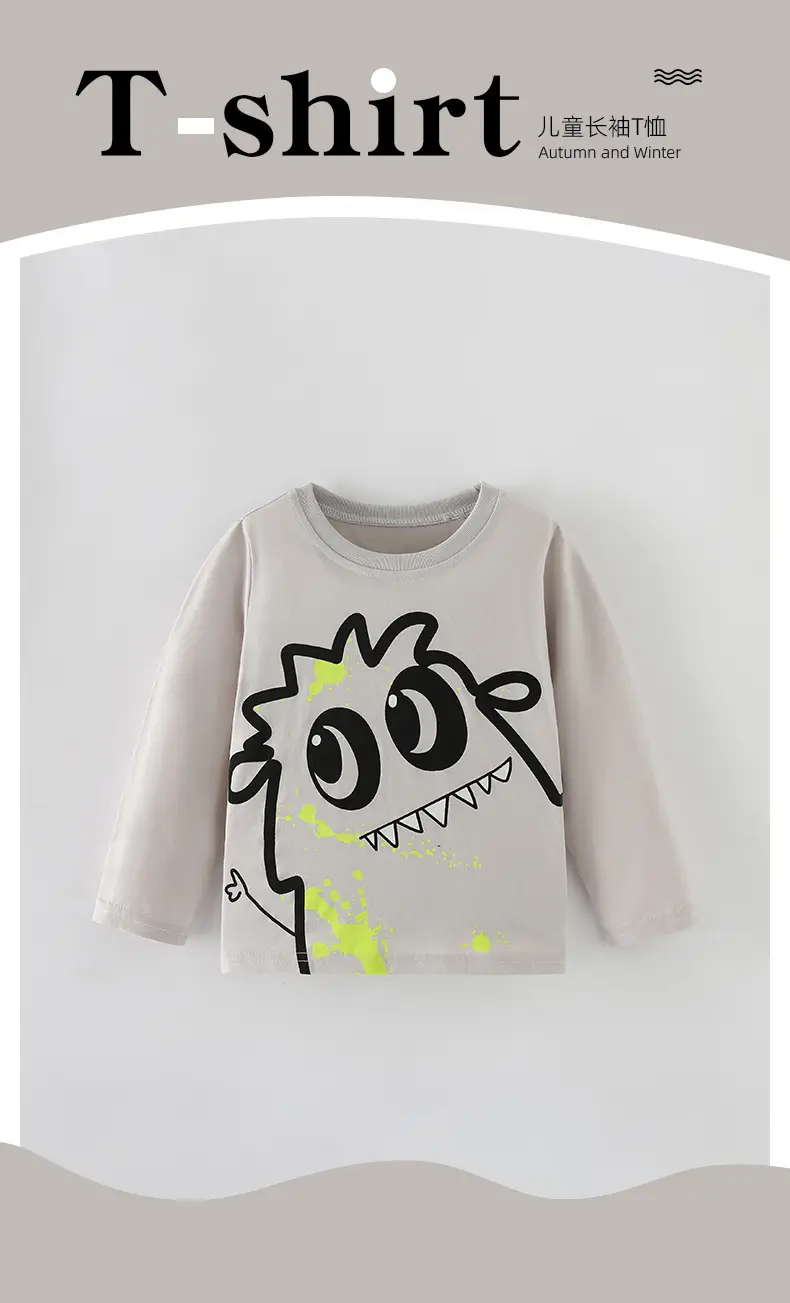 Malwee Boys Cotton Long Sleeve T-Shirt Grey — feature 1
