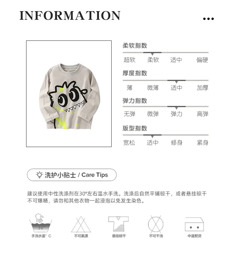 Malwee Boys Cotton Long Sleeve T-Shirt Grey — feature 3