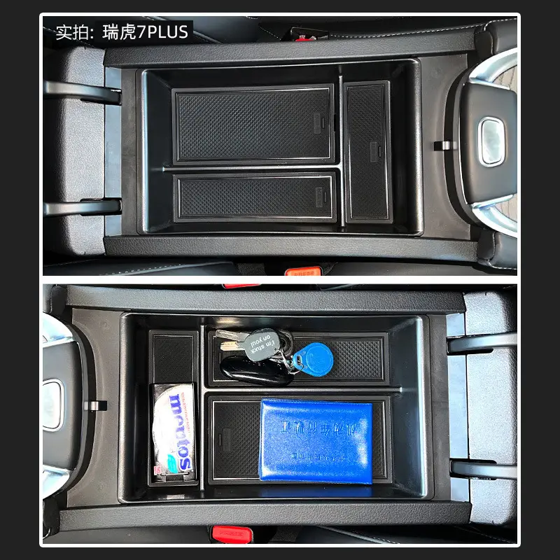 Suitable for 23-25 Models of Chery Tiggo 7 Plus Armrest Box Storage Box Center Console Compartment Storage Box Accessories