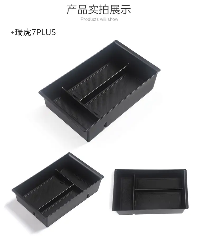 Suitable for 23-25 Models of Chery Tiggo 7 Plus Armrest Box Storage Box Center Console Compartment Storage Box Accessories — feature 5