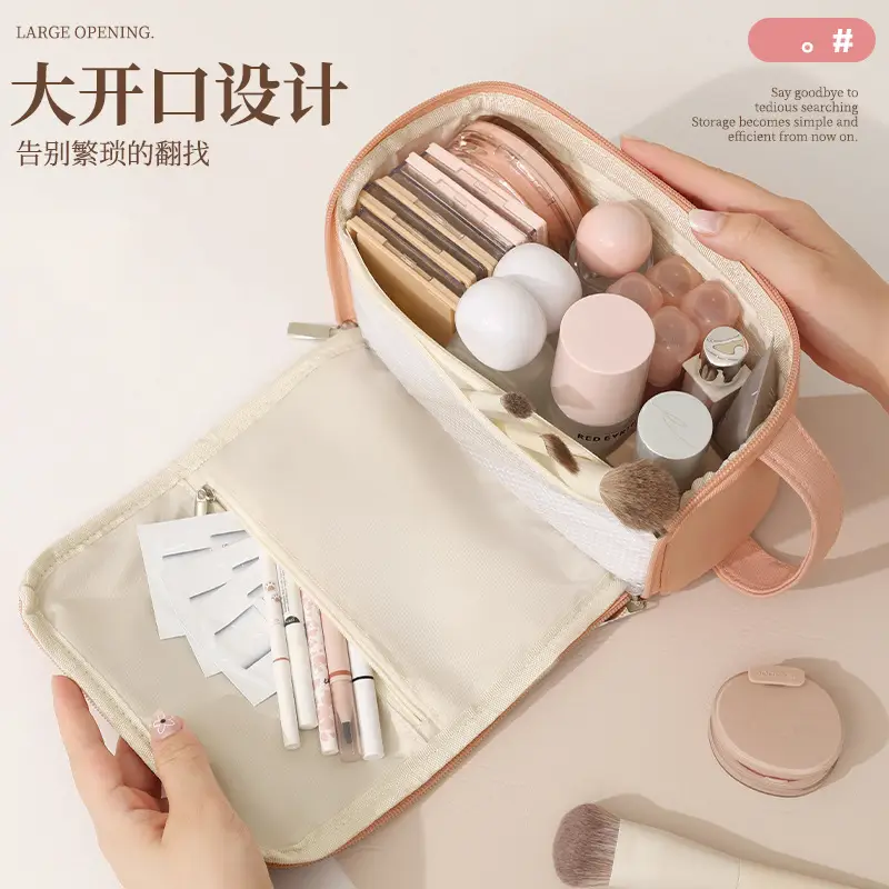 Beilian Large Cosmetic Bag Pink Travel Storage