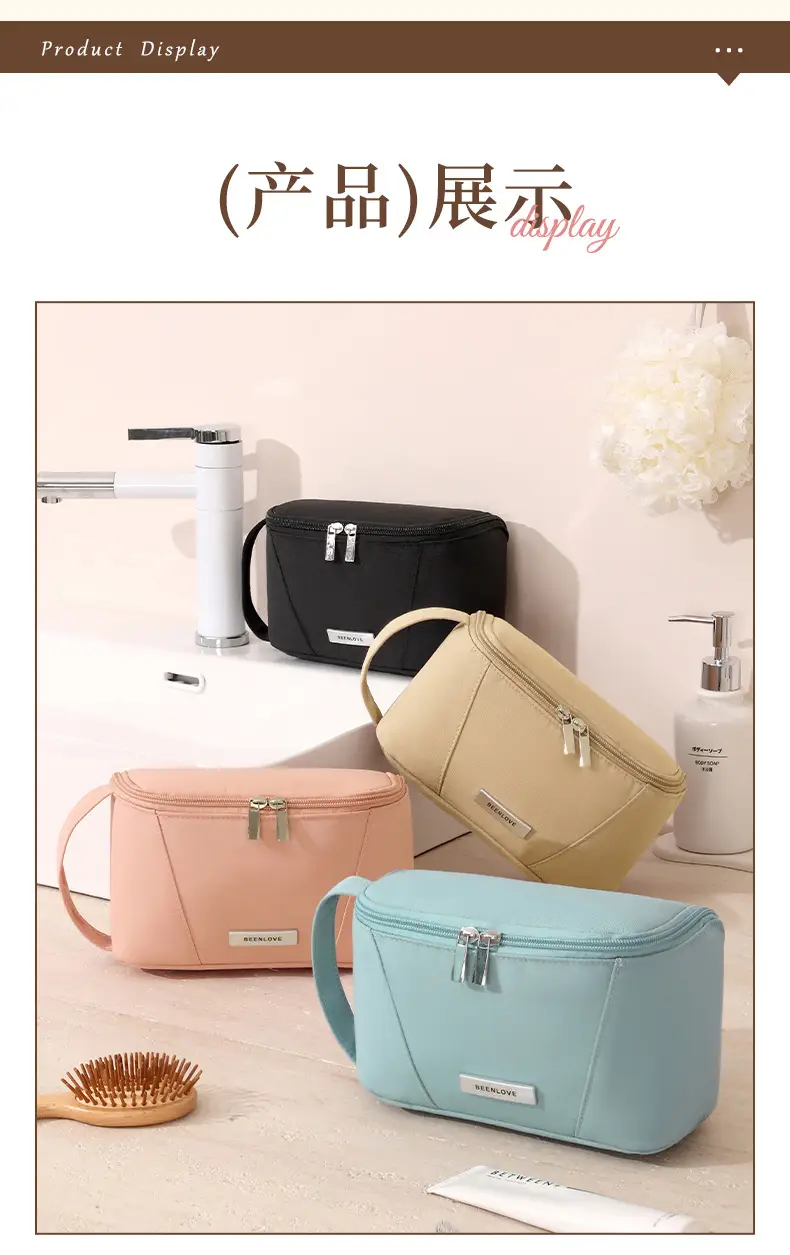 Beilian Large Cosmetic Bag Pink Travel Storage — feature 10