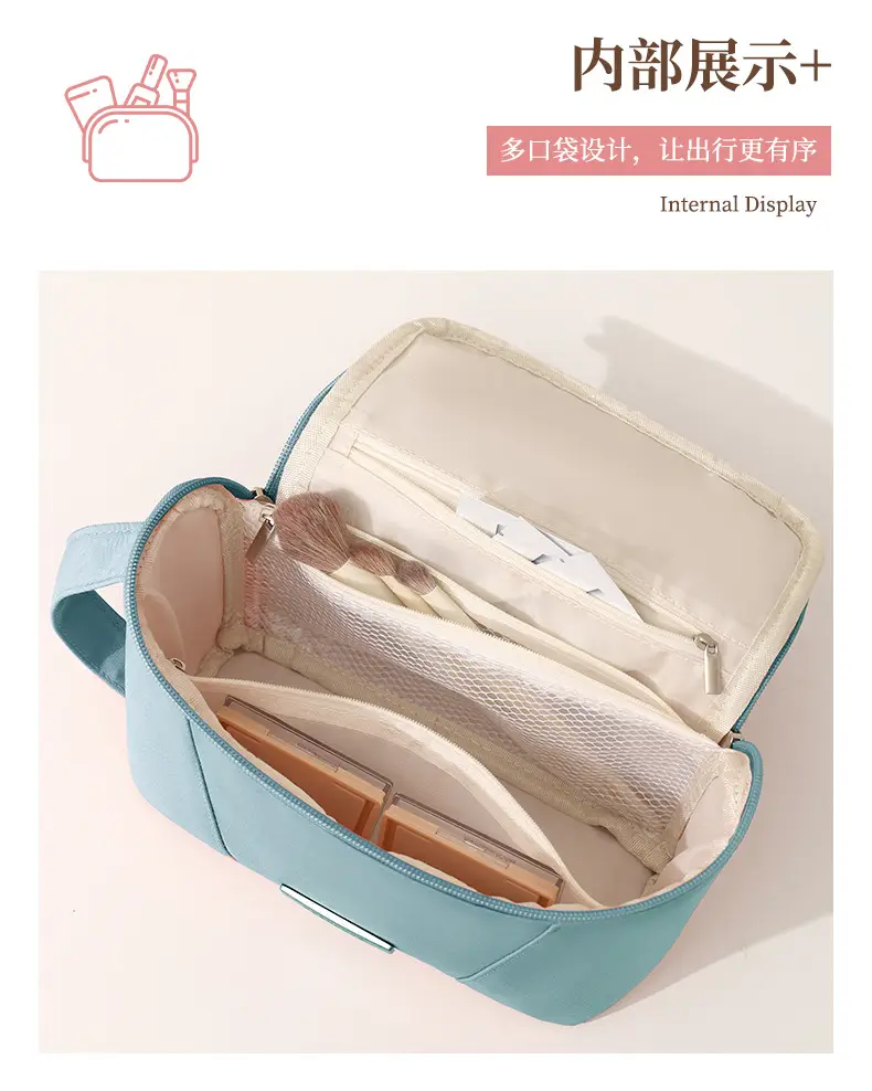 Beilian Large Cosmetic Bag Pink Travel Storage — feature 5