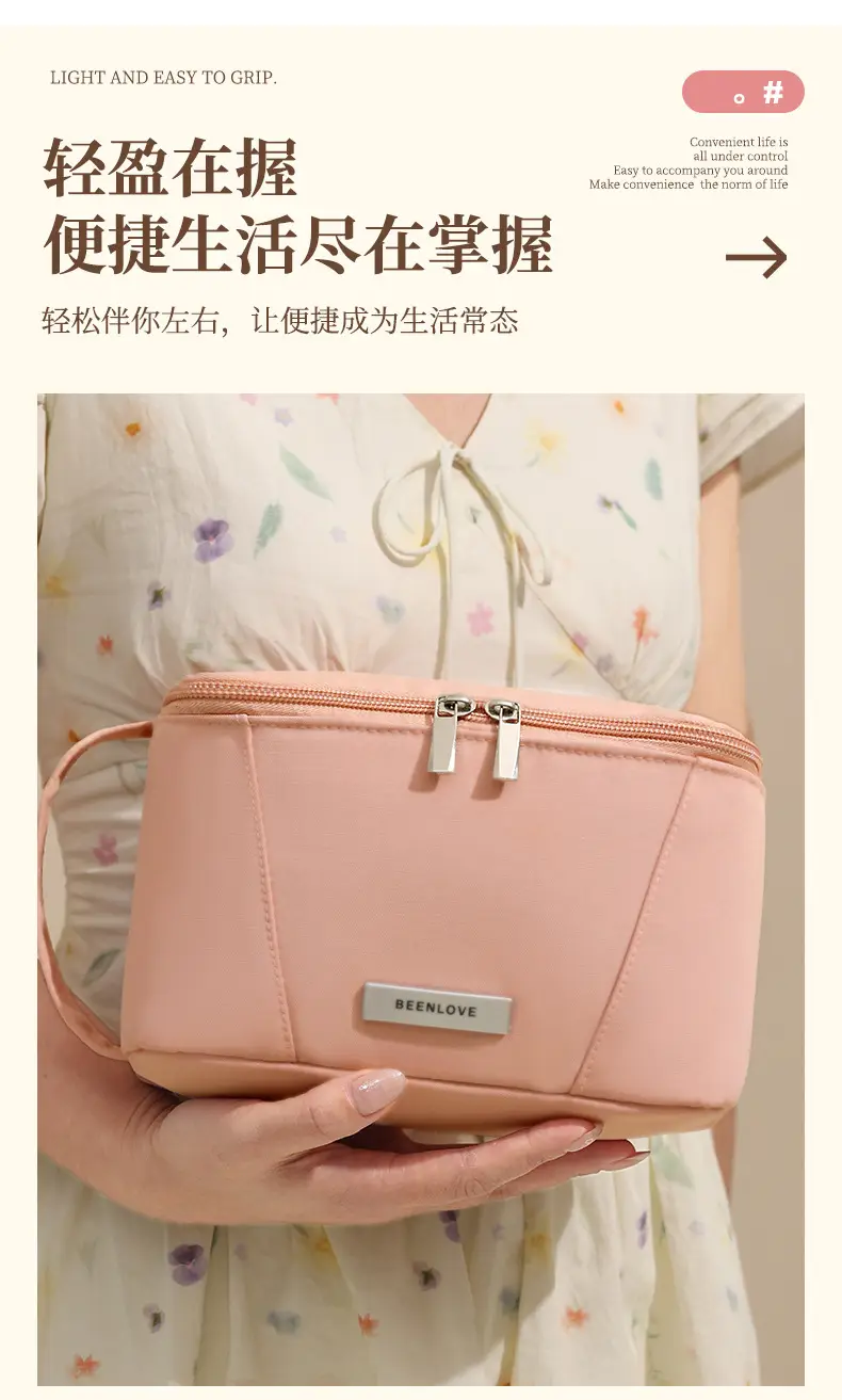 Beilian Large Cosmetic Bag Pink Travel Storage — feature 6