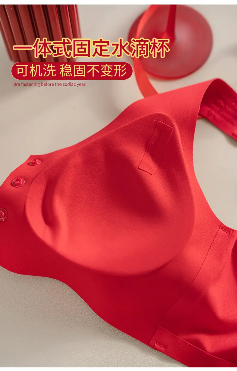 Women's Lingerie, Middle-Aged and Elderly Women's Bras, Mom's Bras, Seamless Bras, Push-Up Bras, Large Size, Embossed Front-Clasp Bras — feature 11