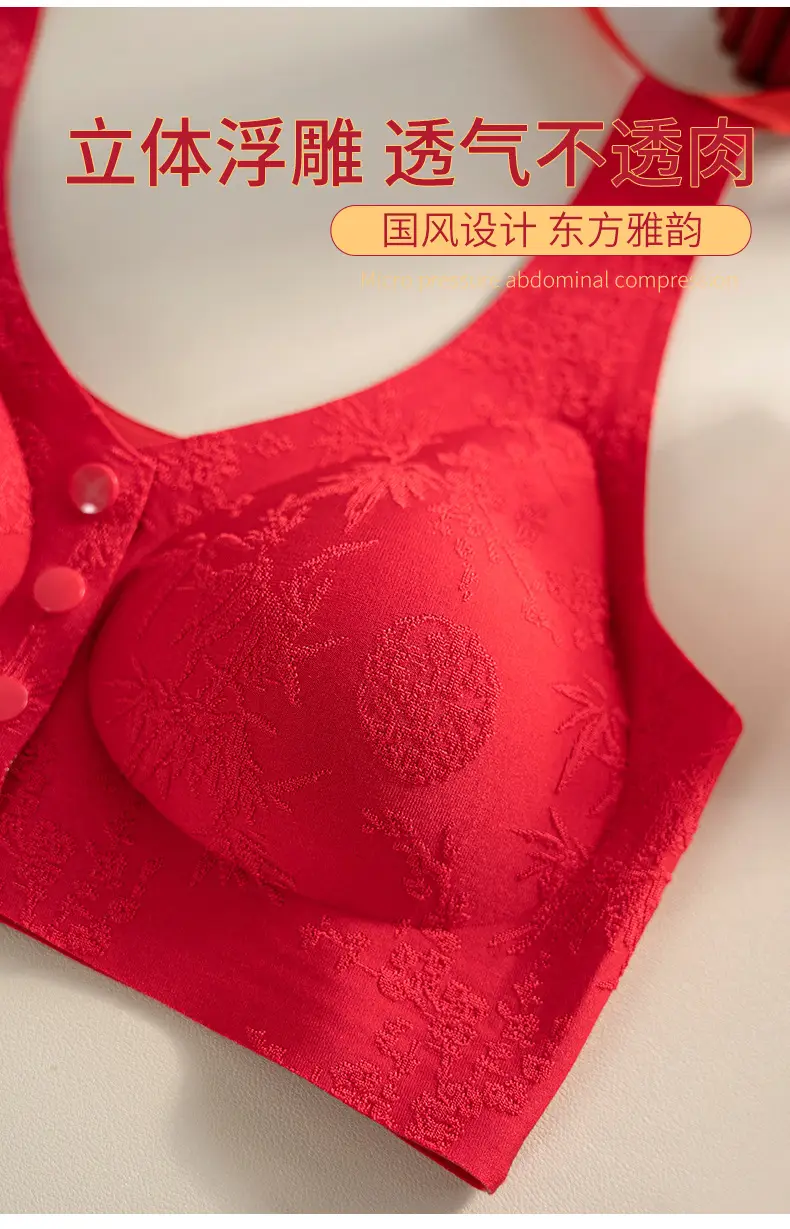 Women's Lingerie, Middle-Aged and Elderly Women's Bras, Mom's Bras, Seamless Bras, Push-Up Bras, Large Size, Embossed Front-Clasp Bras — feature 8