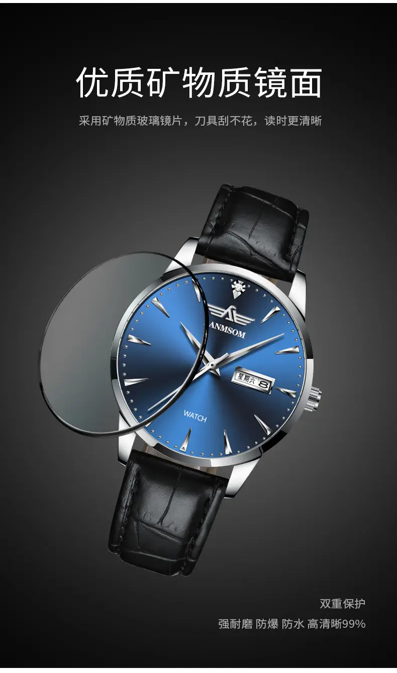 Authentic Men's Watch with Leather Strap, Luminous, Waterproof, Trendy Brand, New Model Men's Watch — feature 5