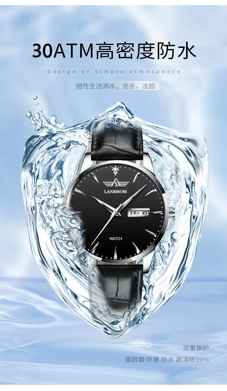 Authentic Men's Watch with Leather Strap, Luminous, Waterproof, Trendy Brand, New Model Men's Watch — feature 6