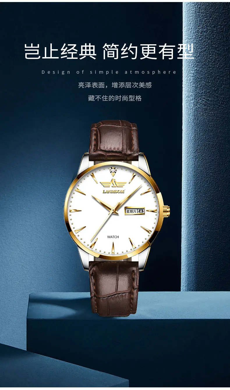 Authentic Men's Watch with Leather Strap, Luminous, Waterproof, Trendy Brand, New Model Men's Watch — feature 7