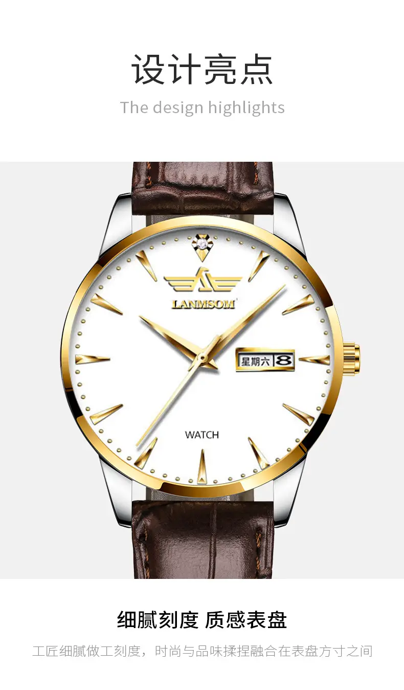 Authentic Men's Watch with Leather Strap, Luminous, Waterproof, Trendy Brand, New Model Men's Watch — feature 8