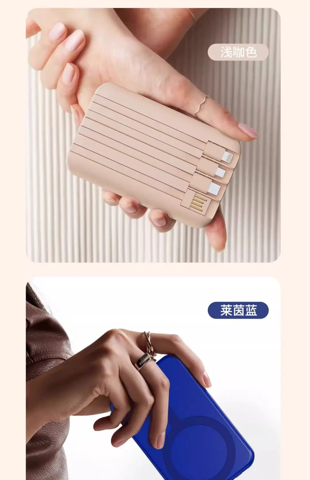 3C Certified Cross-Border Magsafe Magnetic Wireless Power Bank 10000Mah with Built-In Cable and Logo Printed on the Power Bank — feature 10