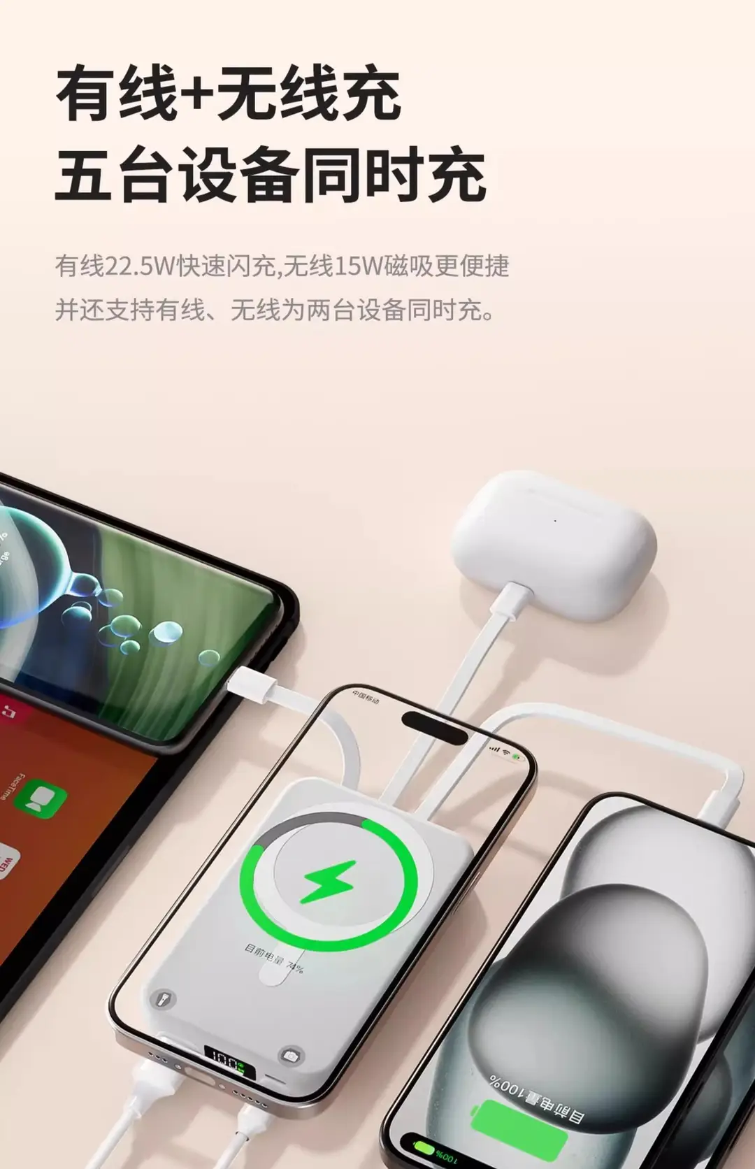 3C Certified Cross-Border Magsafe Magnetic Wireless Power Bank 10000Mah with Built-In Cable and Logo Printed on the Power Bank — feature 14