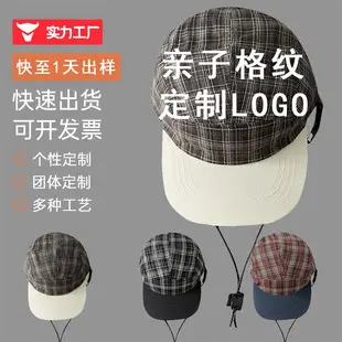 Washed Denim Baseball Cap for Men Women Duckbill Spring Autumn — feature 13