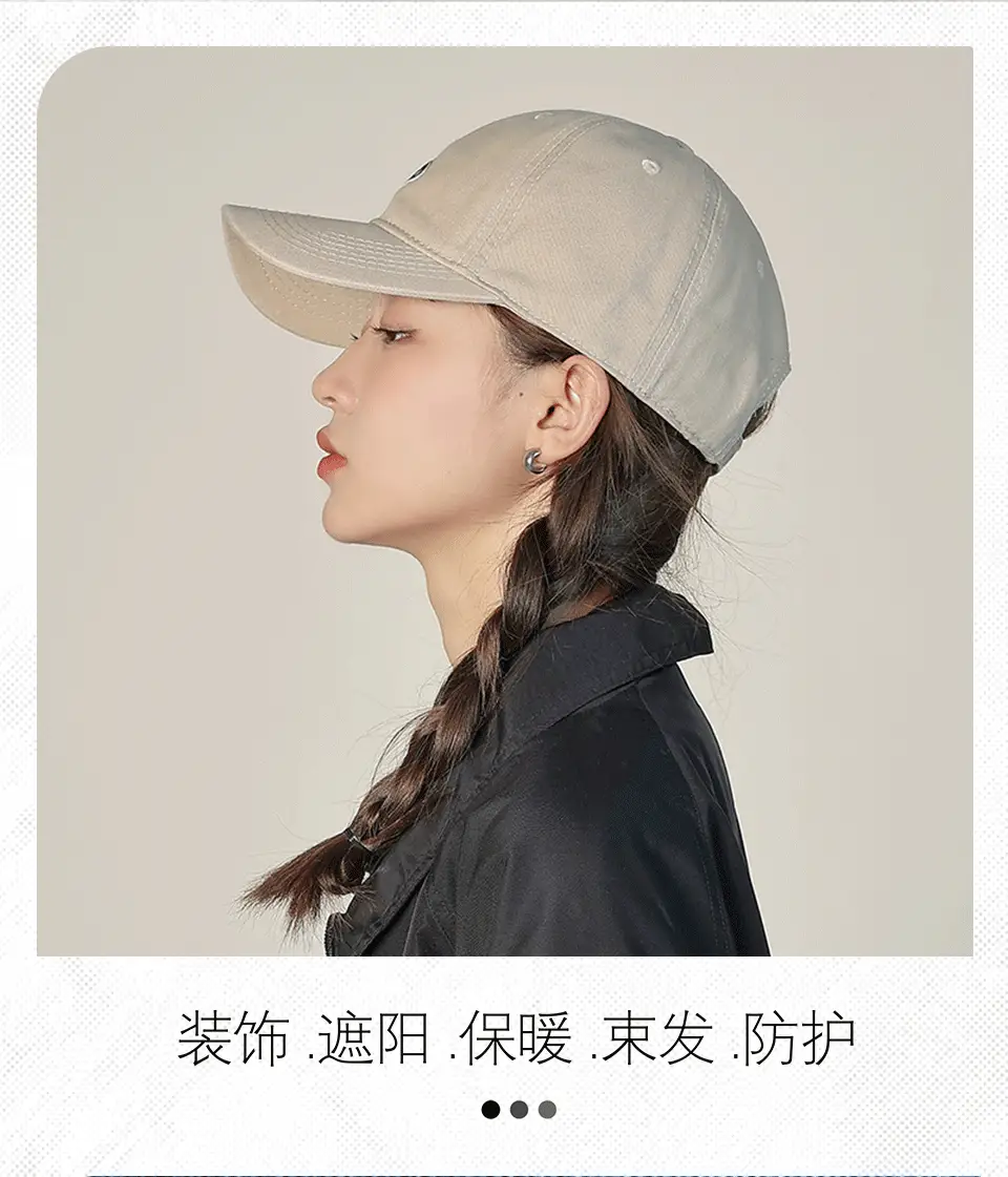 Washed Denim Baseball Cap for Men Women Duckbill Spring Autumn — feature 22