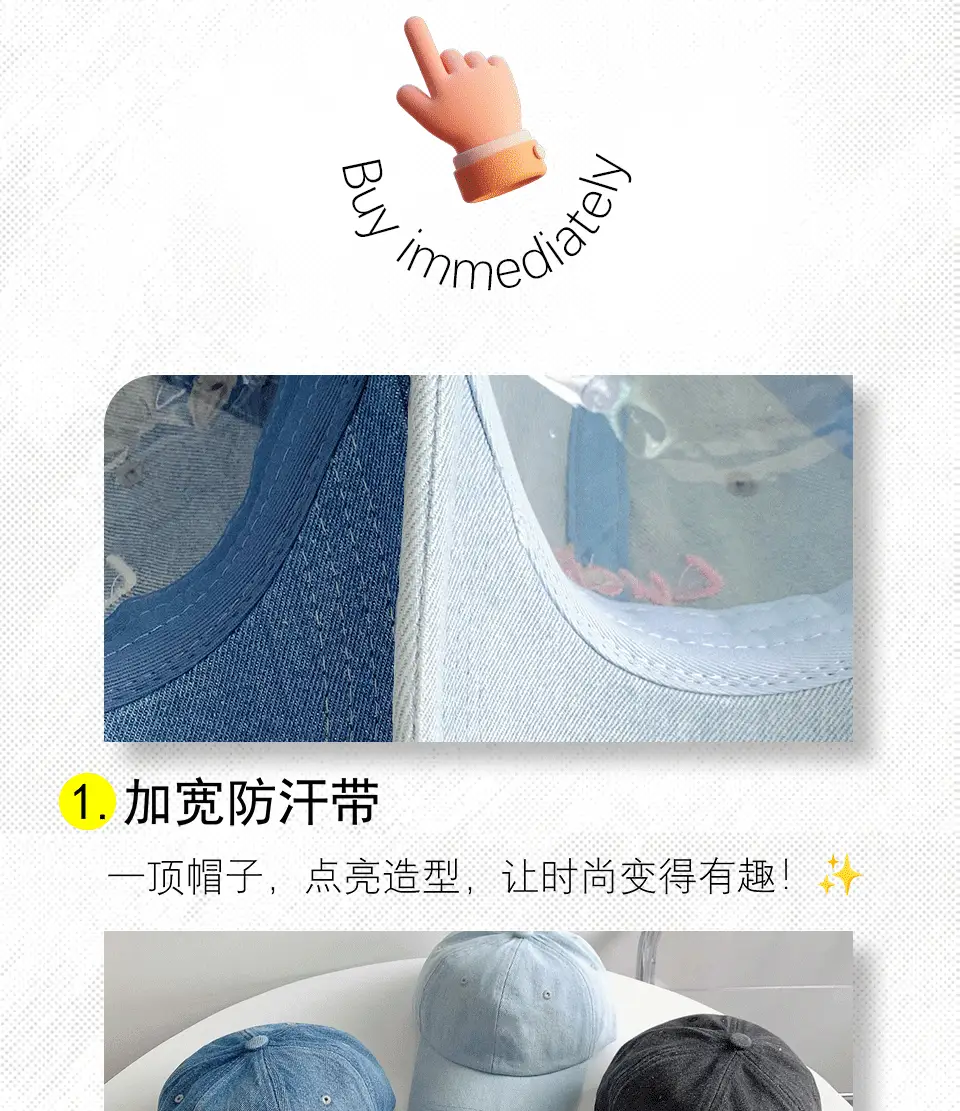 Washed Denim Baseball Cap for Men Women Duckbill Spring Autumn — feature 24