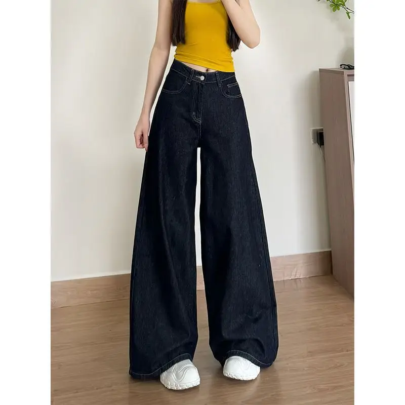 Dark Blue Wide Leg Jeans 2025 High Waist Slimming Drape
