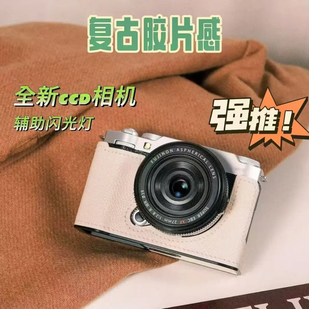 Ccd Digital Camera for Self-Portraits, Entry-Level High-Definition Travel Camera for Students, Retro Portable Compact Card Camera