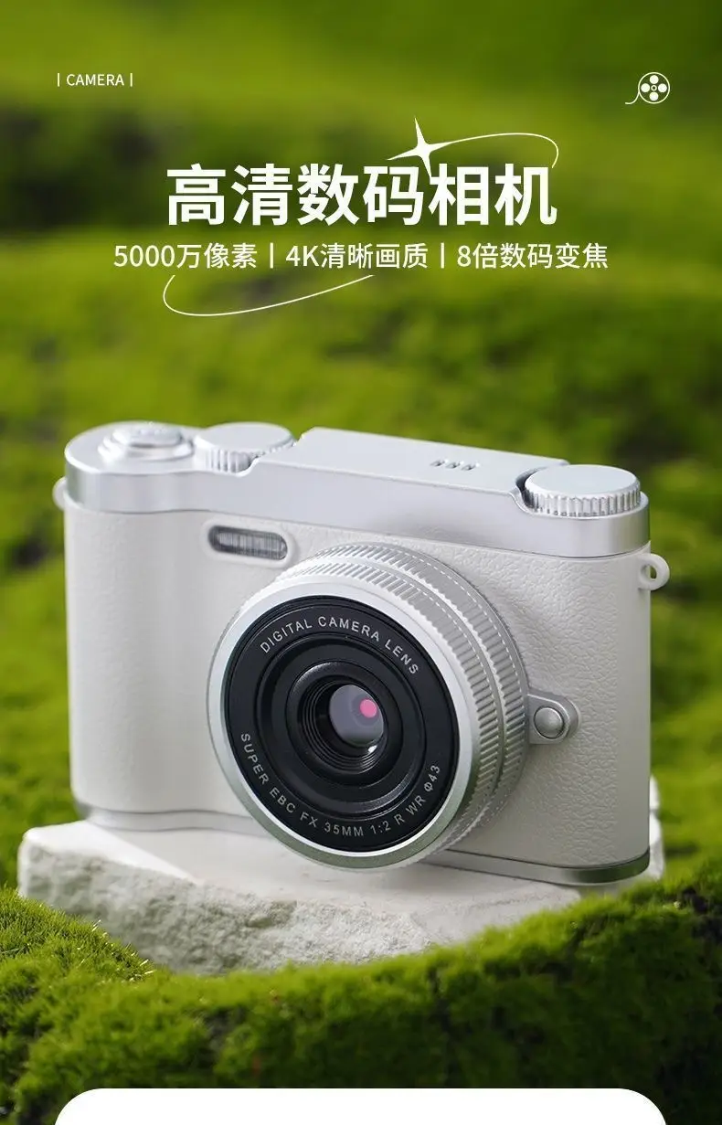 Ccd Digital Camera for Self-Portraits, Entry-Level High-Definition Travel Camera for Students, Retro Portable Compact Card Camera — feature 1