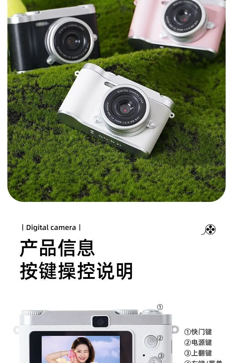 Ccd Digital Camera for Self-Portraits, Entry-Level High-Definition Travel Camera for Students, Retro Portable Compact Card Camera — feature 12