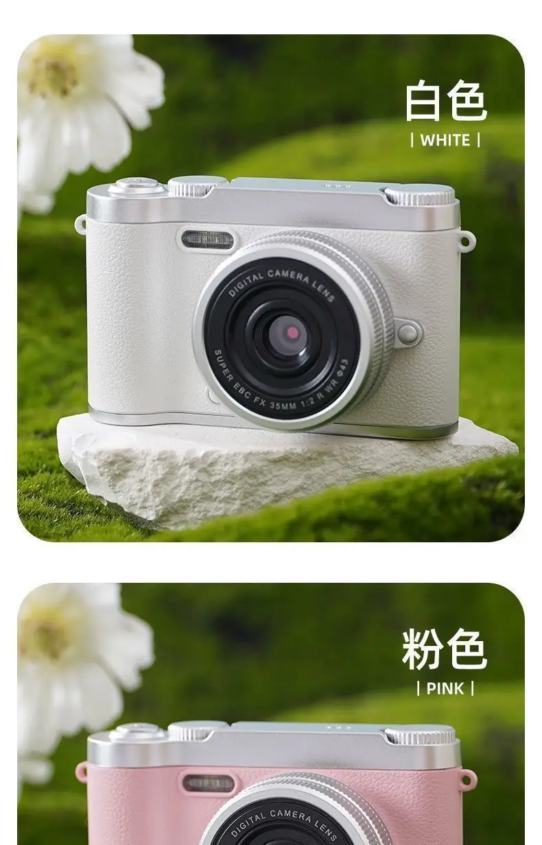 Ccd Digital Camera for Self-Portraits, Entry-Level High-Definition Travel Camera for Students, Retro Portable Compact Card Camera — feature 14