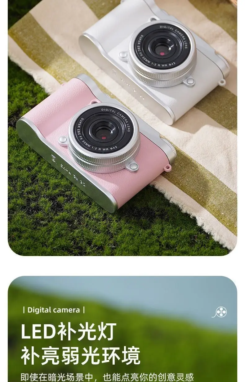 Ccd Digital Camera for Self-Portraits, Entry-Level High-Definition Travel Camera for Students, Retro Portable Compact Card Camera — feature 5