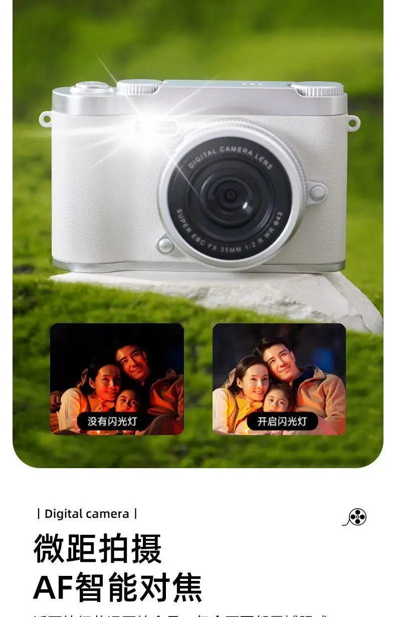 Ccd Digital Camera for Self-Portraits, Entry-Level High-Definition Travel Camera for Students, Retro Portable Compact Card Camera — feature 6