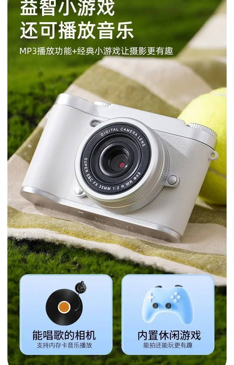 Ccd Digital Camera for Self-Portraits, Entry-Level High-Definition Travel Camera for Students, Retro Portable Compact Card Camera — feature 8