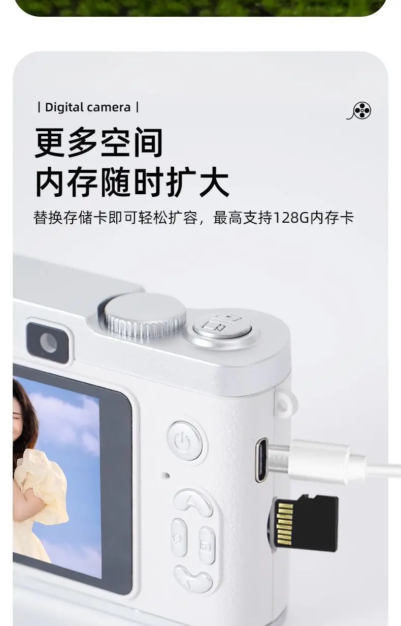 Ccd Digital Camera for Self-Portraits, Entry-Level High-Definition Travel Camera for Students, Retro Portable Compact Card Camera — feature 9