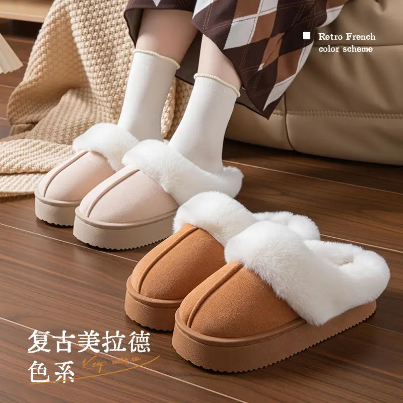 2025 New Cotton Slippers for Home Warmth, Women's Autumn and Winter Plush Cotton Shoes, Indoor Home Couple Cotton Slippers Wholesale