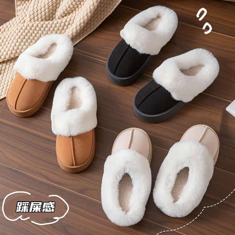 2025 New Cotton Slippers for Home Warmth, Women's Autumn and Winter Plush Cotton Shoes, Indoor Home Couple Cotton Slippers Wholesale