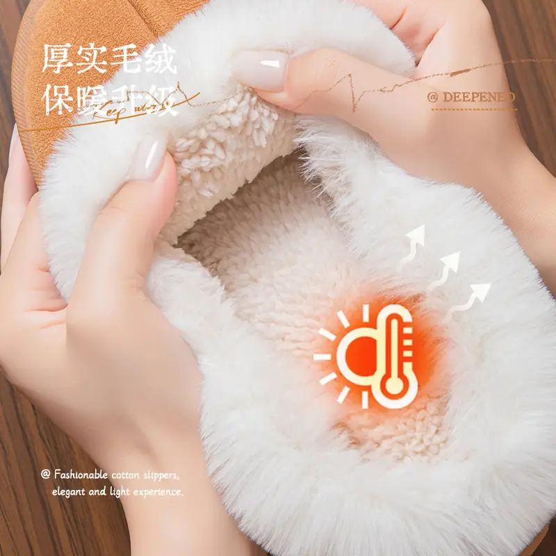 2025 New Cotton Slippers for Home Warmth, Women's Autumn and Winter Plush Cotton Shoes, Indoor Home Couple Cotton Slippers Wholesale