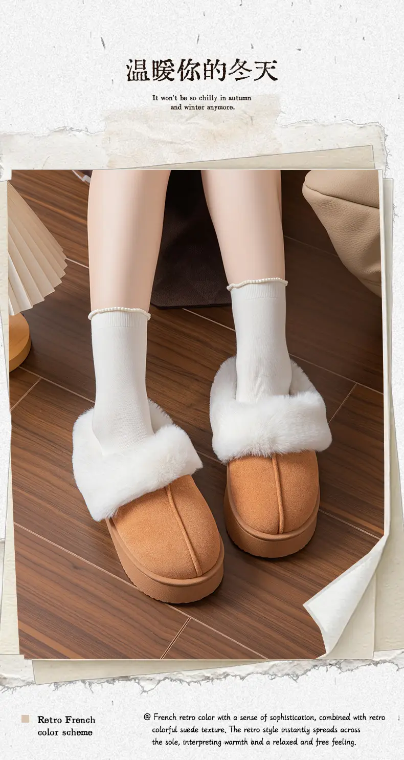 2025 New Cotton Slippers for Home Warmth, Women's Autumn and Winter Plush Cotton Shoes, Indoor Home Couple Cotton Slippers Wholesale — feature 1