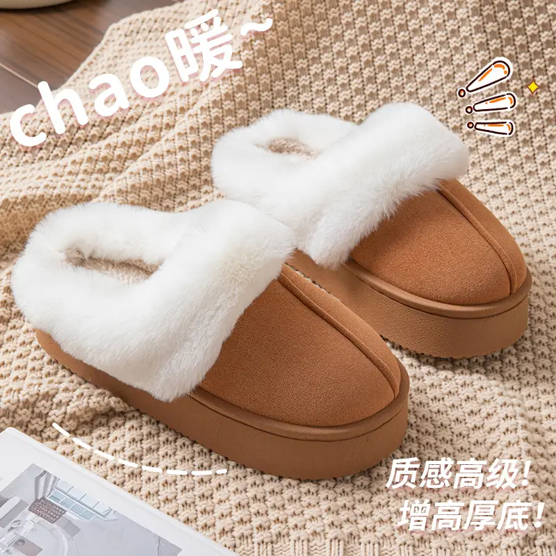 2025 New Cotton Slippers for Home Warmth, Women's Autumn and Winter Plush Cotton Shoes, Indoor Home Couple Cotton Slippers Wholesale — feature 12