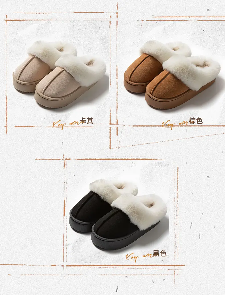 2025 New Cotton Slippers for Home Warmth, Women's Autumn and Winter Plush Cotton Shoes, Indoor Home Couple Cotton Slippers Wholesale — feature 3