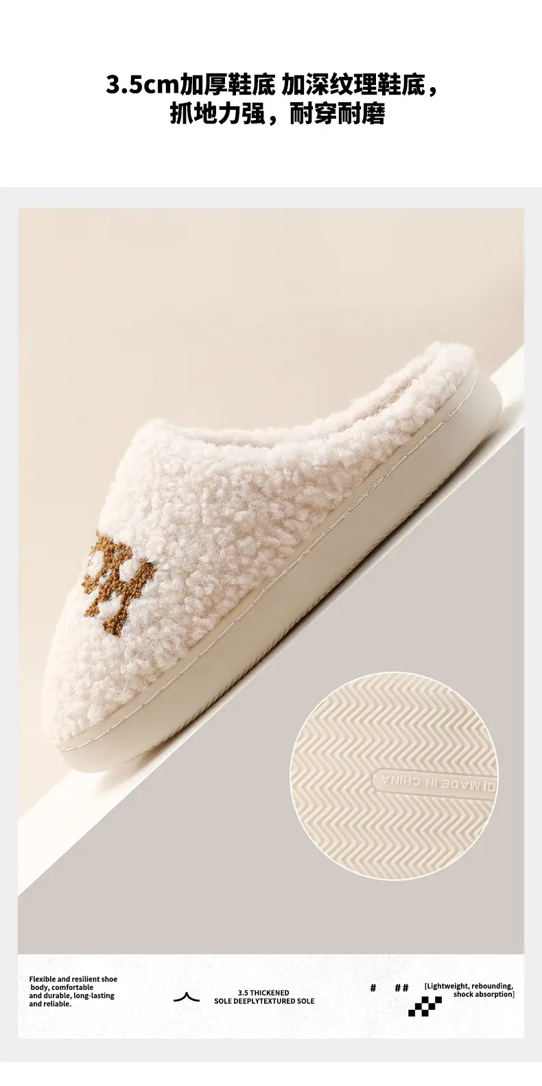 2025 New Cotton Slippers for Home Warmth, Women's Autumn and Winter Plush Cotton Shoes, Indoor Home Couple Cotton Slippers Wholesale — feature 44