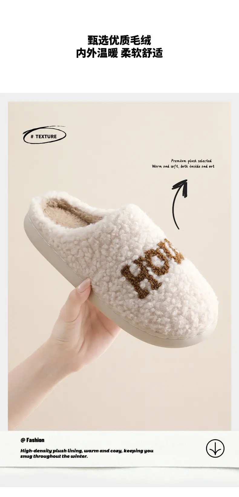 2025 New Cotton Slippers for Home Warmth, Women's Autumn and Winter Plush Cotton Shoes, Indoor Home Couple Cotton Slippers Wholesale — feature 45
