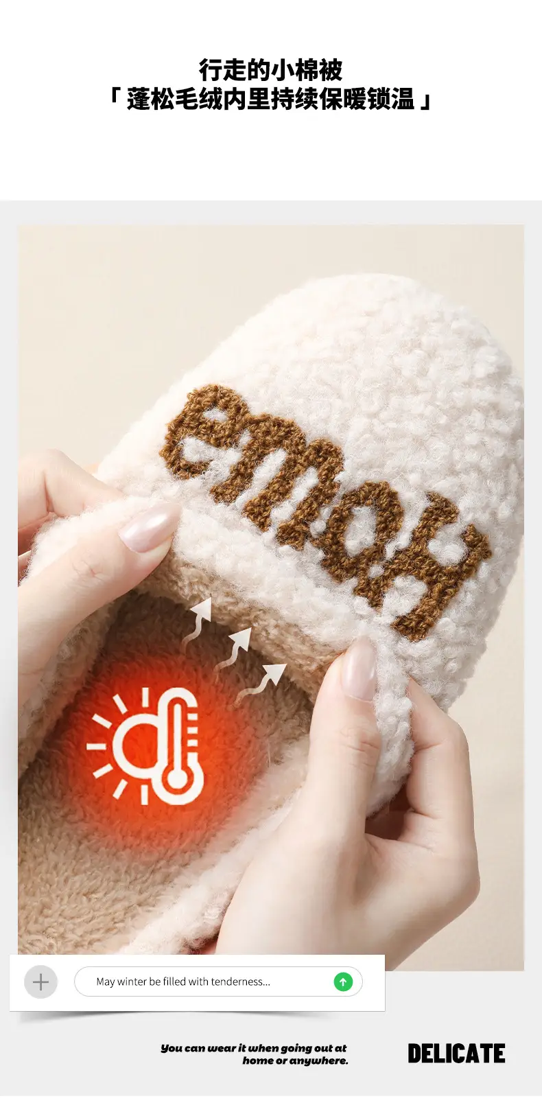 2025 New Cotton Slippers for Home Warmth, Women's Autumn and Winter Plush Cotton Shoes, Indoor Home Couple Cotton Slippers Wholesale — feature 46