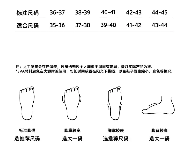 2025 New Cotton Slippers for Home Warmth, Women's Autumn and Winter Plush Cotton Shoes, Indoor Home Couple Cotton Slippers Wholesale — feature 47