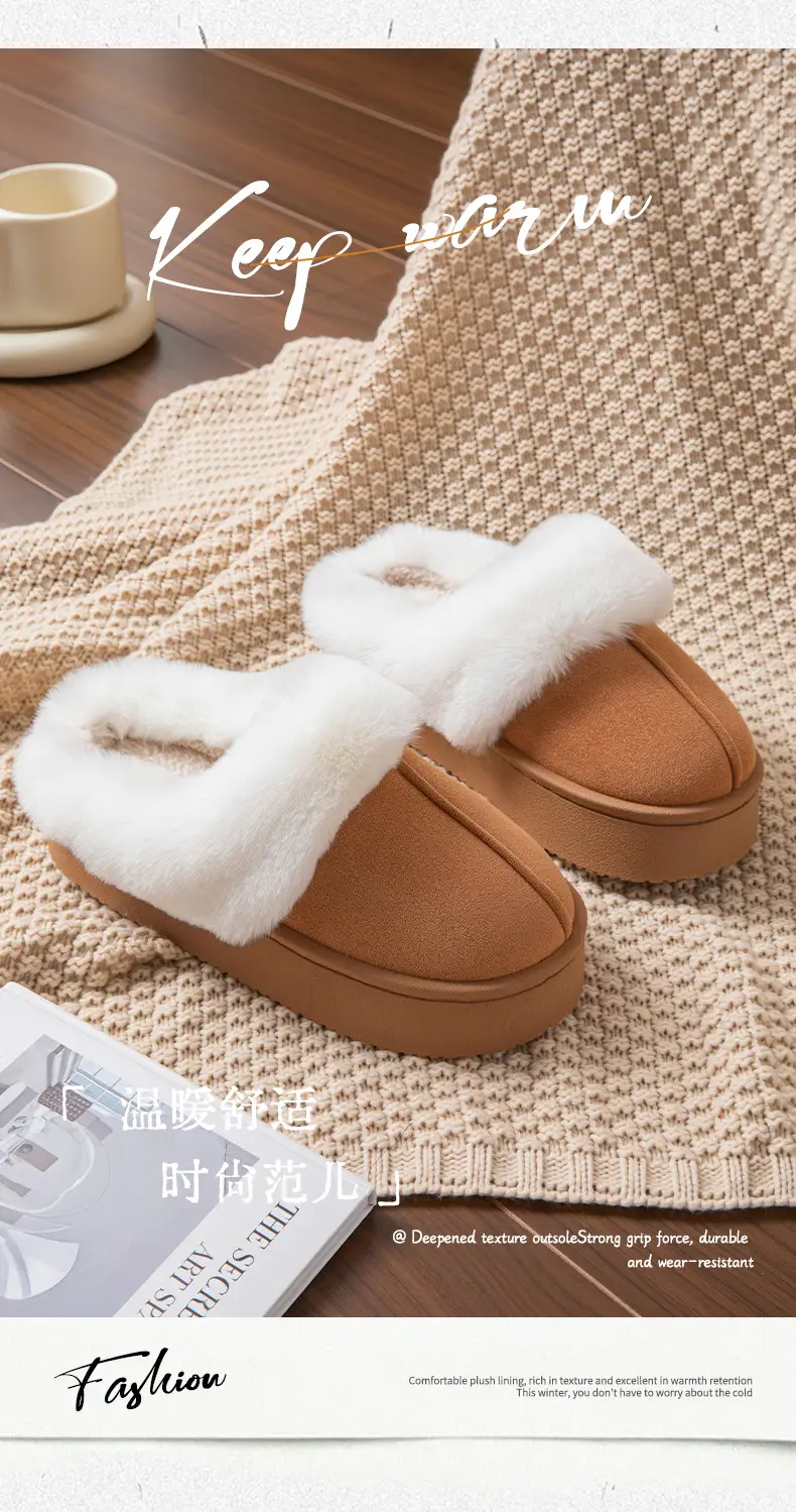 2025 New Cotton Slippers for Home Warmth, Women's Autumn and Winter Plush Cotton Shoes, Indoor Home Couple Cotton Slippers Wholesale — feature 5