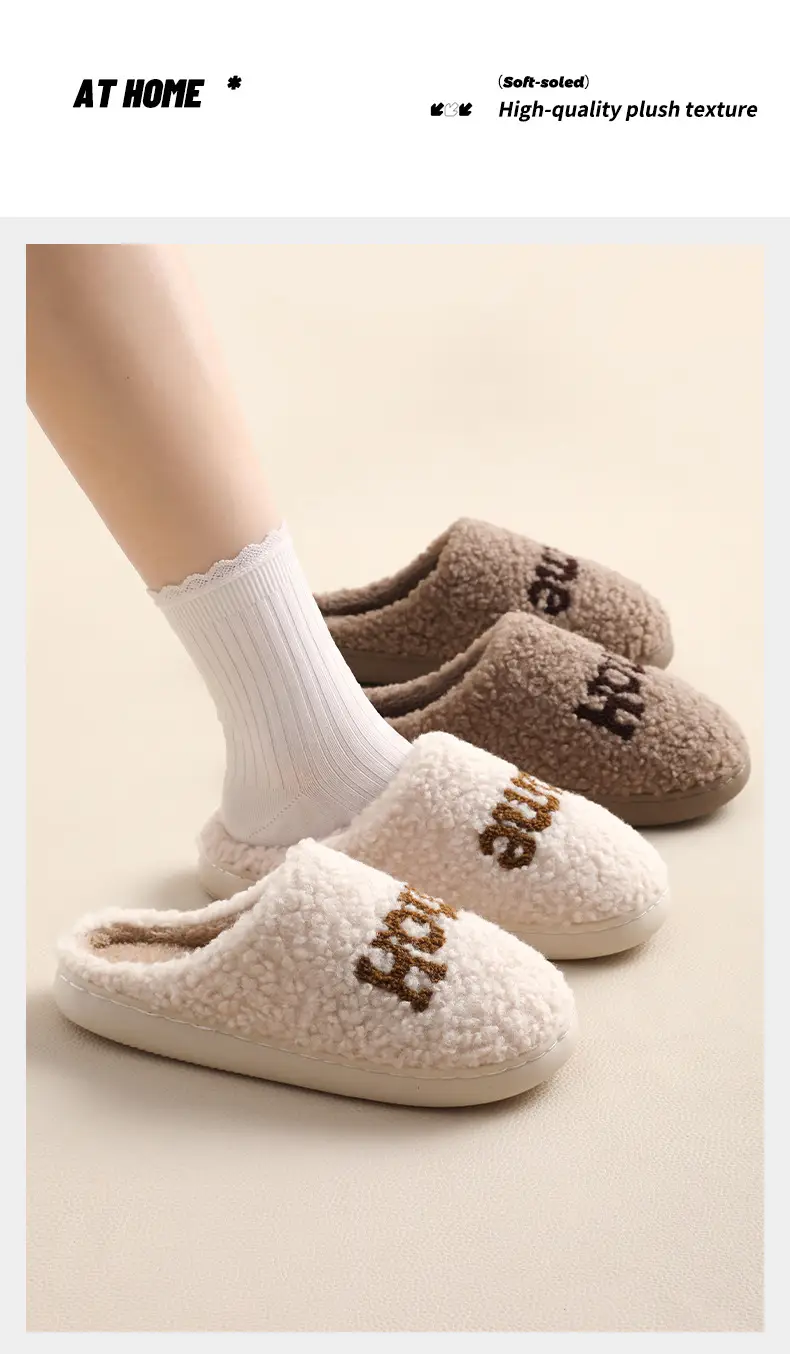 2025 New Cotton Slippers for Home Warmth, Women's Autumn and Winter Plush Cotton Shoes, Indoor Home Couple Cotton Slippers Wholesale — feature 51