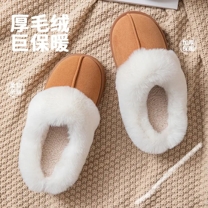 2025 New Cotton Slippers for Home Warmth, Women's Autumn and Winter Plush Cotton Shoes, Indoor Home Couple Cotton Slippers Wholesale — feature 9