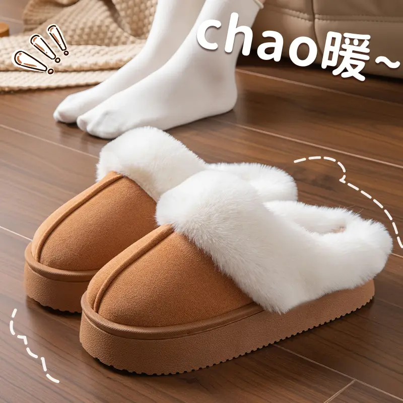 2025 New Cotton Slippers for Home Warmth, Women's Autumn and Winter Plush Cotton Shoes, Indoor Home Couple Cotton Slippers Wholesale