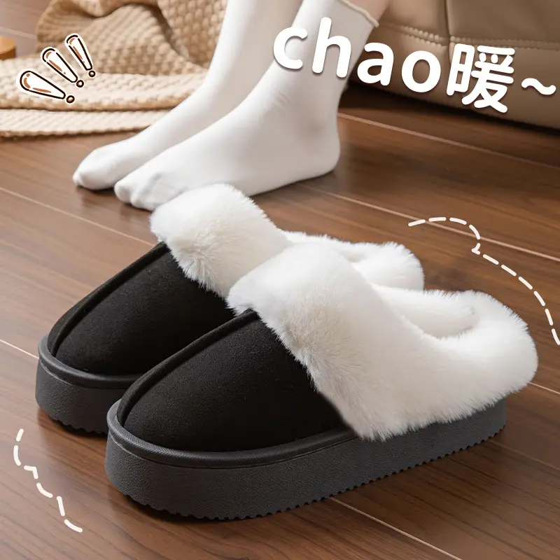 2025 New Cotton Slippers for Home Warmth, Women's Autumn and Winter Plush Cotton Shoes, Indoor Home Couple Cotton Slippers Wholesale